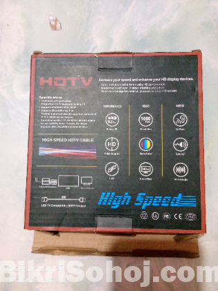 HDTV Cable 5m